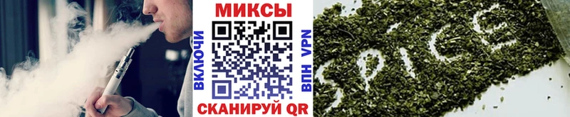 Купить  Клин  БУТИРАТ GHB 