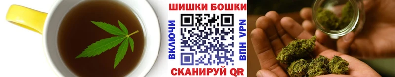 Еда ТГК конопля  Купить закладки  Клин 