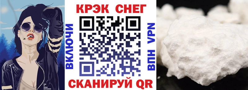 КОКАИН 99% Клин