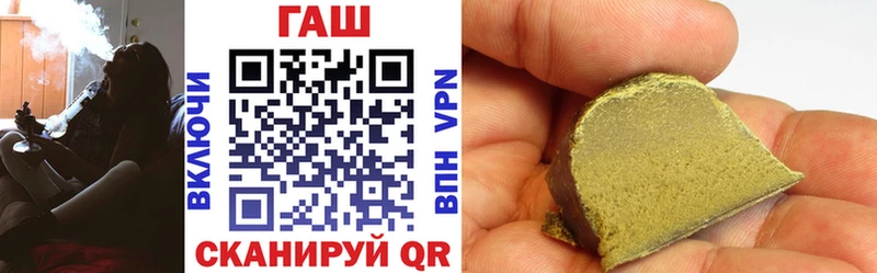 Купить  Клин  ГАШИШ 40% ТГК 