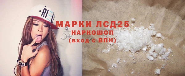 героин Дмитриев