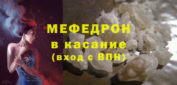 кокаин колумбия Гусь-Хрустальный