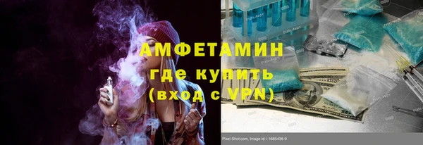 винт Гусев