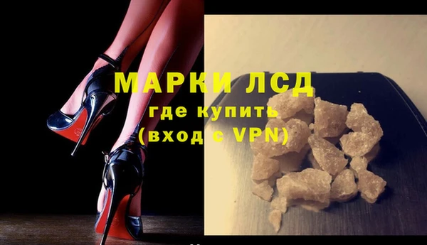винт Гусев