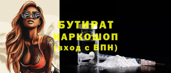винт Гусев