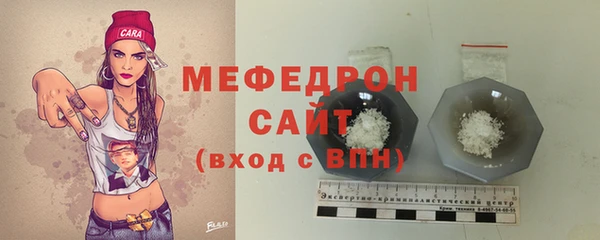 героин Дмитриев