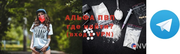 винт Гусев