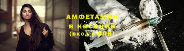 кокаин колумбия Гусь-Хрустальный