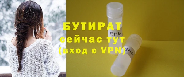 кокаин колумбия Гусь-Хрустальный