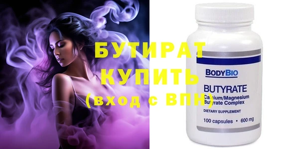винт Гусев