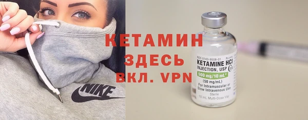 кокаин колумбия Гусь-Хрустальный