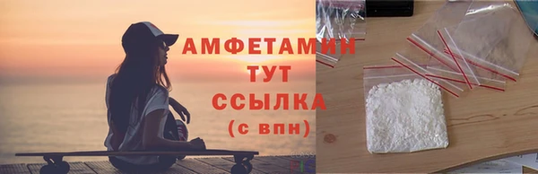 винт Гусев