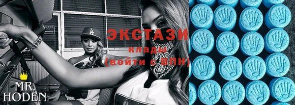 кокаин колумбия Гусь-Хрустальный
