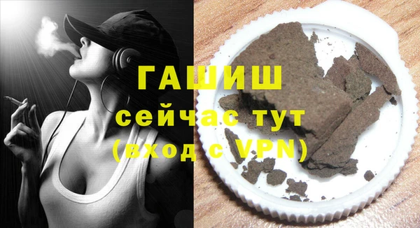 винт Гусев