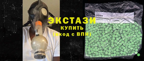 винт Гусев