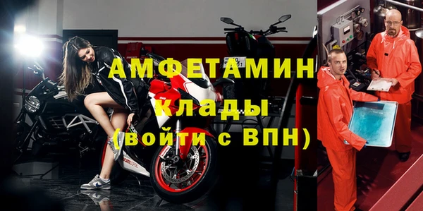 кокаин колумбия Гусь-Хрустальный