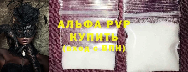 кокаин колумбия Гусь-Хрустальный