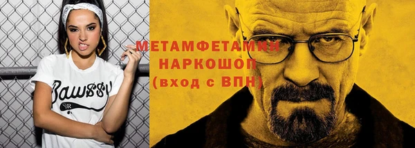 винт Гусев