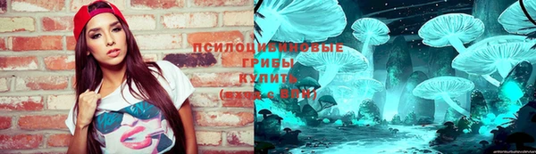 кокаин колумбия Гусь-Хрустальный