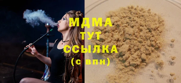 винт Гусев