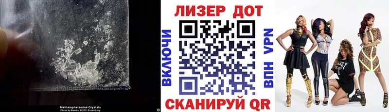 LSD-25 экстази кислота  Купить  Клин 